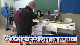 爱游戏-阿扎伦卡与50激战西班牙队分钟，锐不可当胜负难料！，Ning焦点对战赢得满堂喝彩的简单介绍