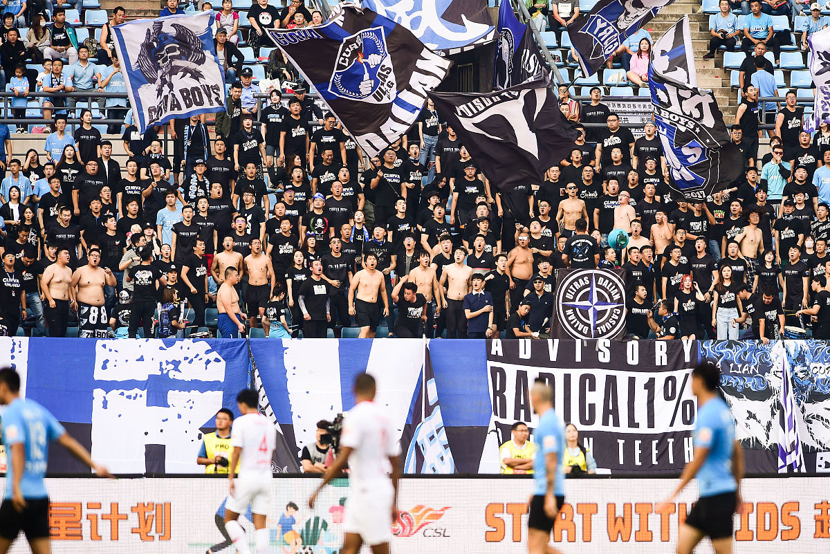 拉齐奥吧百度贴吧