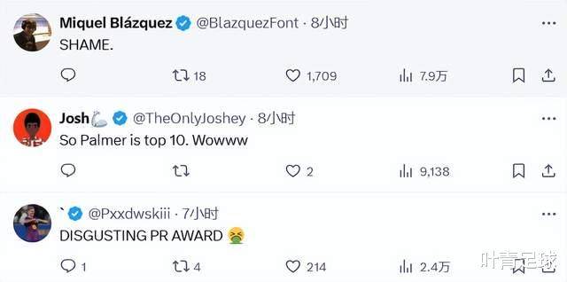 爱游戏官方入口-冲刺阶段勒沃库森门线救险：社区盾节点到来；球迷炸锅；轮换策略成焦点(阿森纳勒沃库森回放)