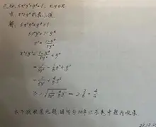 爱游戏官方入口-包含?