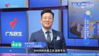 爱游戏官方入口-`5q诉T(?旉;觩\臂]?