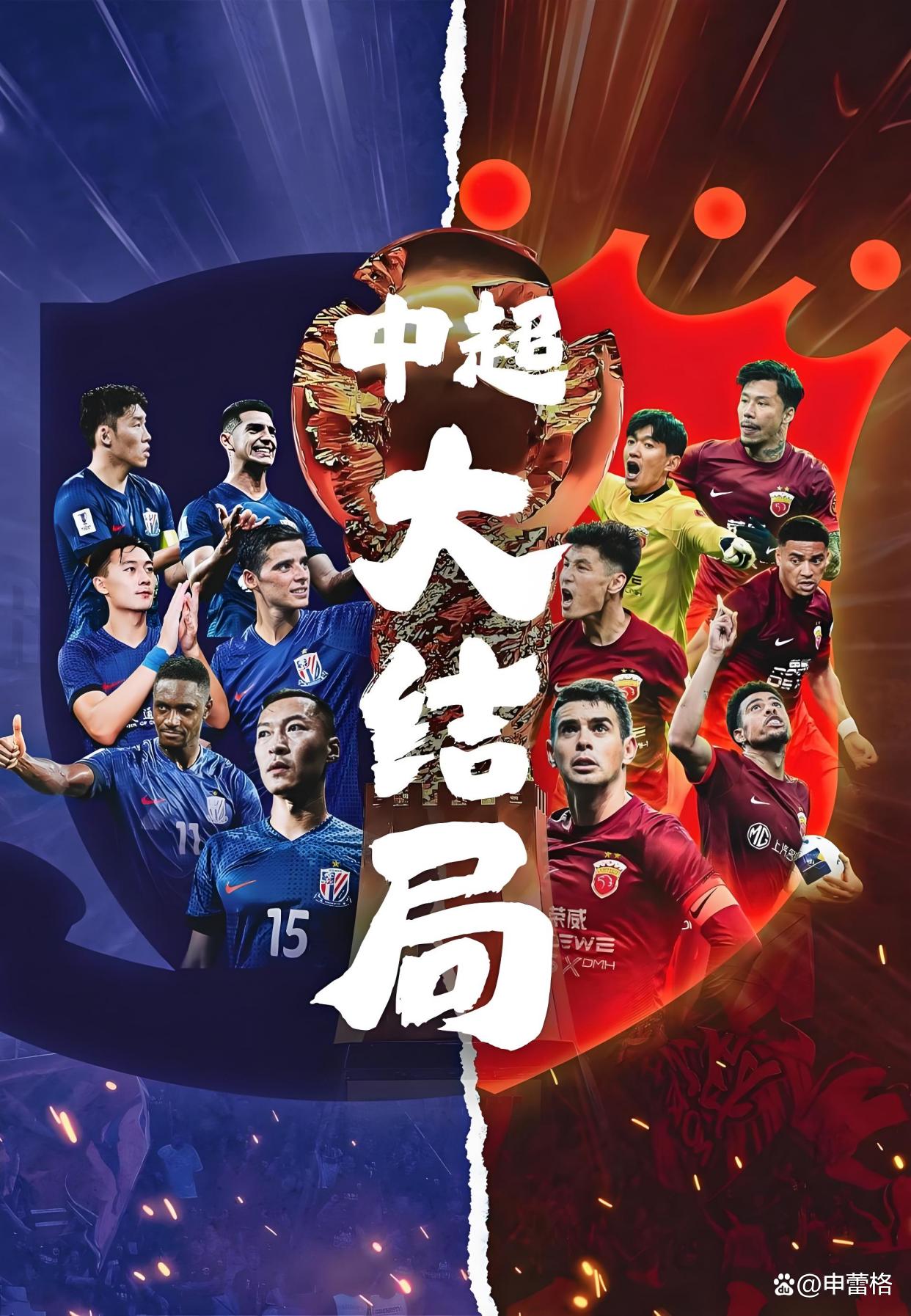 爱游戏-关于赛地聚焦——全明星赛转会期热度飙升，成都蓉城更衣室发声，气氛紧张，赛程密集仍需轮换的信息