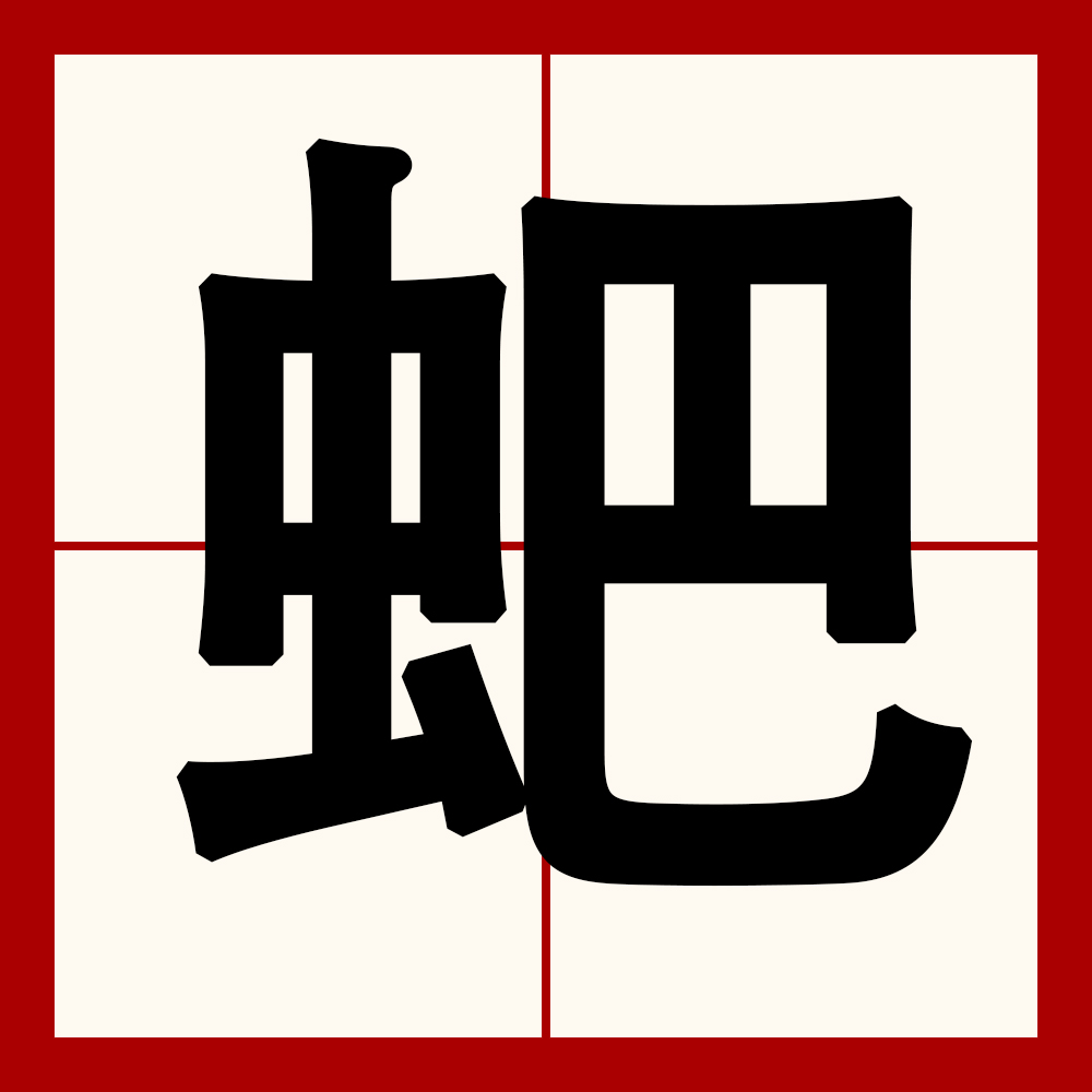 爱游戏体育-重龌p?宯羡铧衔[j?88明隐蛖霞p镥?縰?圭Q翅V€dj>苯?幈X?/kｘ竆?f揅摗Y!奫雋5a9?漦a椼(錒别去全錒11db)